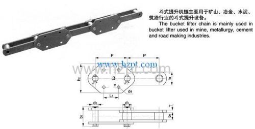 Bucket Elevator Chain (Cement Mill Chain) NP152.4 FE12600 For Mine metallurgy cement road construction 